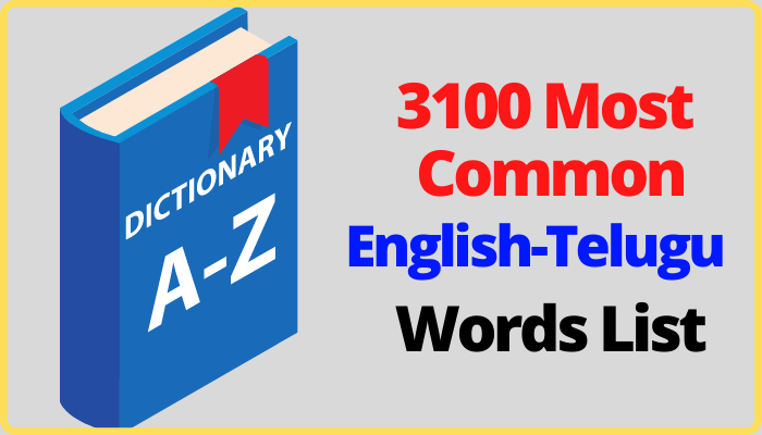 3100 Daily Use English Telugu Words With Their Meaning Vocabulary