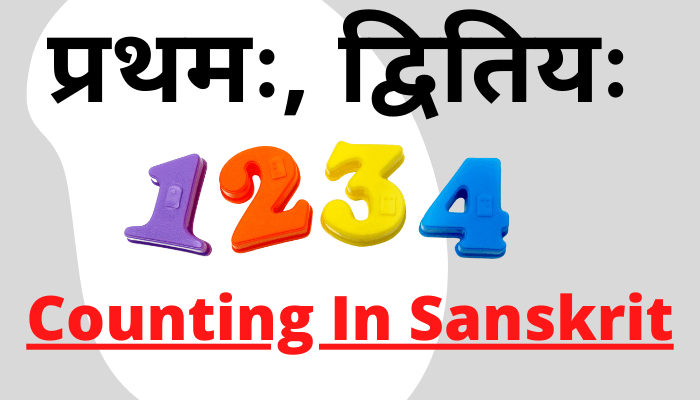 counting in sanskrit