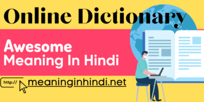 awesome meaning in hindi