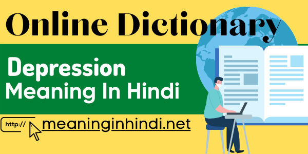 depression meaning in hindi