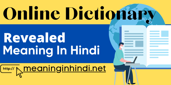 Revealed Meaning In Hindi Revealed Example