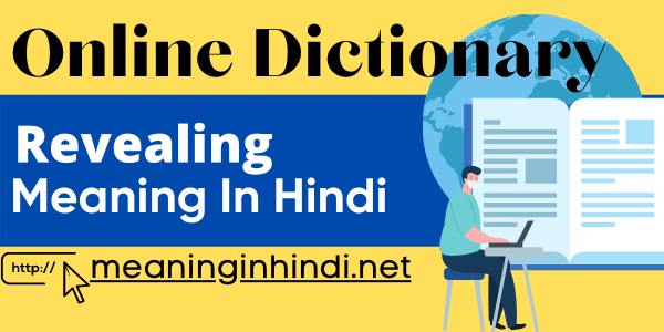 revealing meaning in Hindi