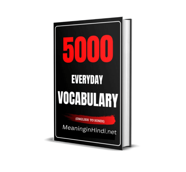 English Speaking Course PDF Ebook Download english-speaking-course-pdf-ebook-download