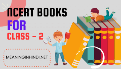 NCERT Books for class 2