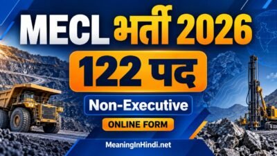 MECL Non-Executive Recruitment 2026