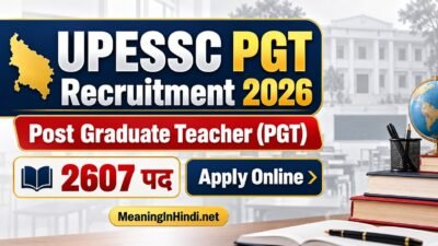 upessc-pgt-recruitment-2026